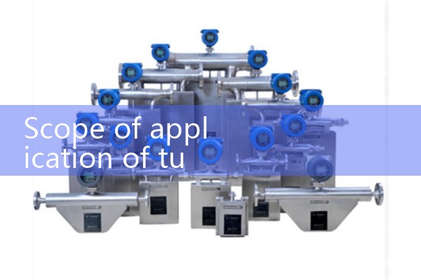 Characteristics of Yanan Quality Flow Meter
